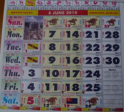 calendar 2010 with holidays. Malaysian Calendar 2010 June
