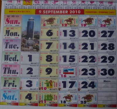 Malaysian Calendar September 2010