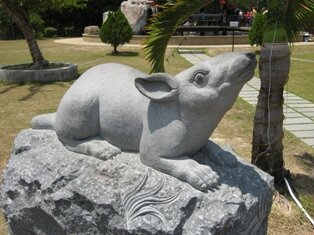 Chinese Alamanac 
Rat