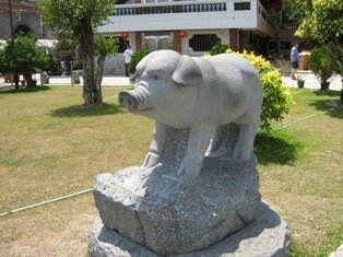 Chinese 
Almanac Boar