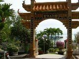 Sam Poh Tong’s entrance