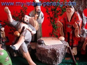 The Poet in dough figure
