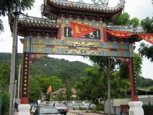 The new arch for Thnee Kong Thua, Penang
