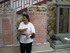 The stone tablets on the renovations of Thnee Kong Thua,Penang